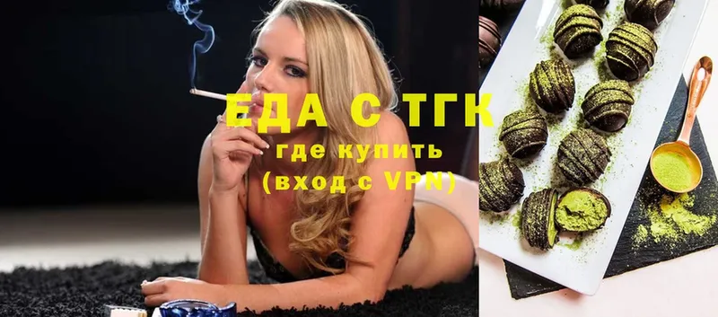 Cannafood конопля  Полярный 